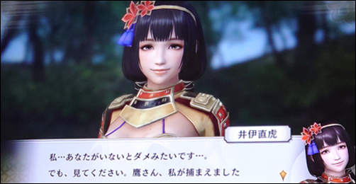 戦国無双4 流浪演武編 4 列伝に名を刻む ものぐさゲームプレイ絵日記