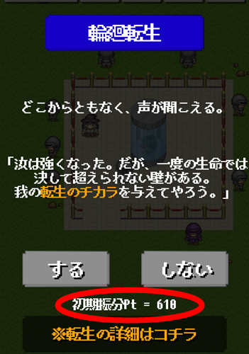 f:id:q-apppplay:20200315193045p:plain f:id:q-apppplay:20200315193045p:plain