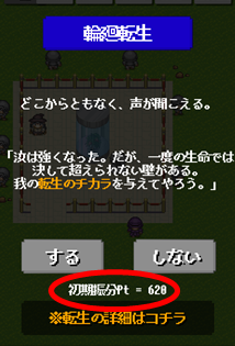 f:id:q-apppplay:20200315193112p:plain f:id:q-apppplay:20200315193112p:plain