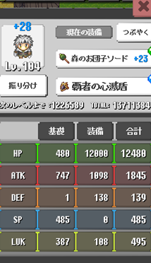 f:id:q-apppplay:20200315193516p:plain f:id:q-apppplay:20200315193516p:plain