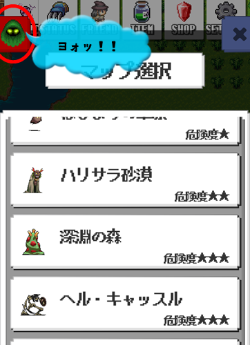 f:id:q-apppplay:20200315193529p:plain f:id:q-apppplay:20200315193529p:plain