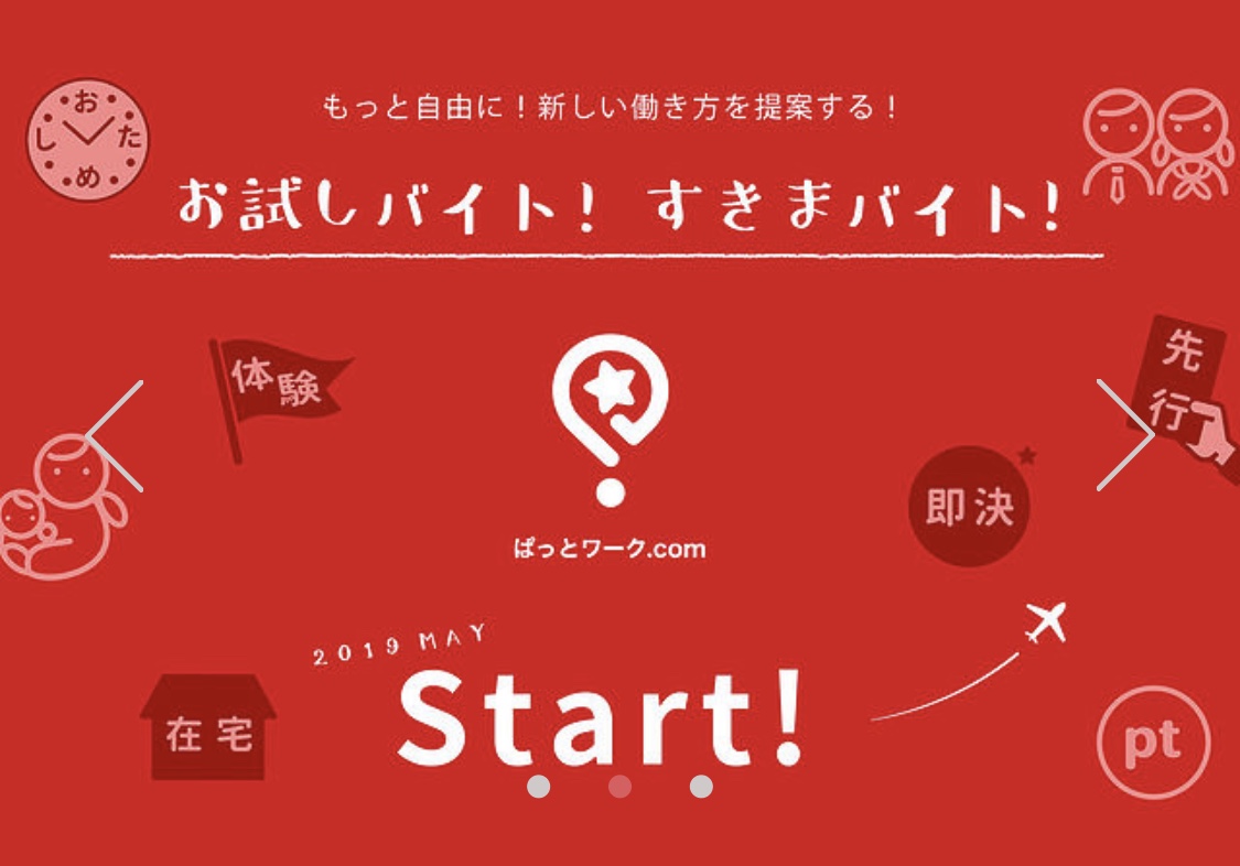 f:id:q-ch-craydoll:20190604124606j:plain f:id:q-ch-craydoll:20190604124606j:plain