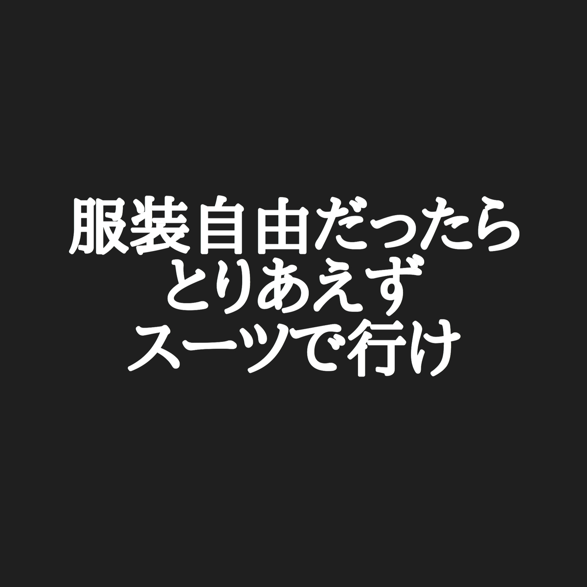 f:id:q-ch-craydoll:20190613125810j:plain f:id:q-ch-craydoll:20190613125810j:plain