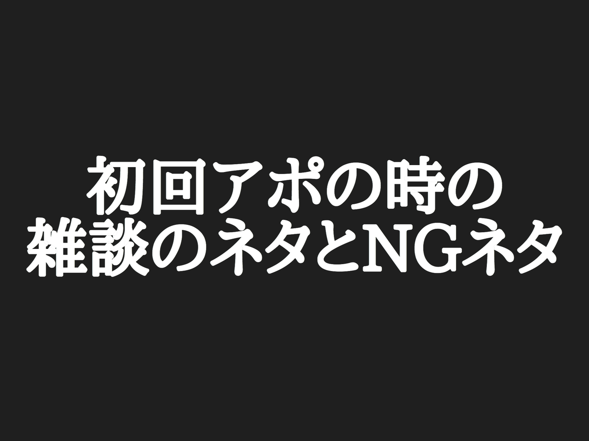 f:id:q-ch-craydoll:20190906202108j:plain f:id:q-ch-craydoll:20190906202108j:plain