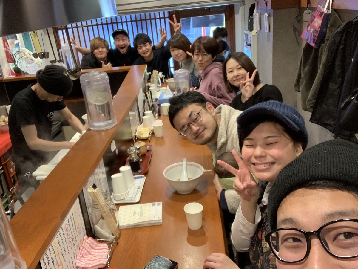 f:id:q-ch-craydoll:20191002205749j:plain