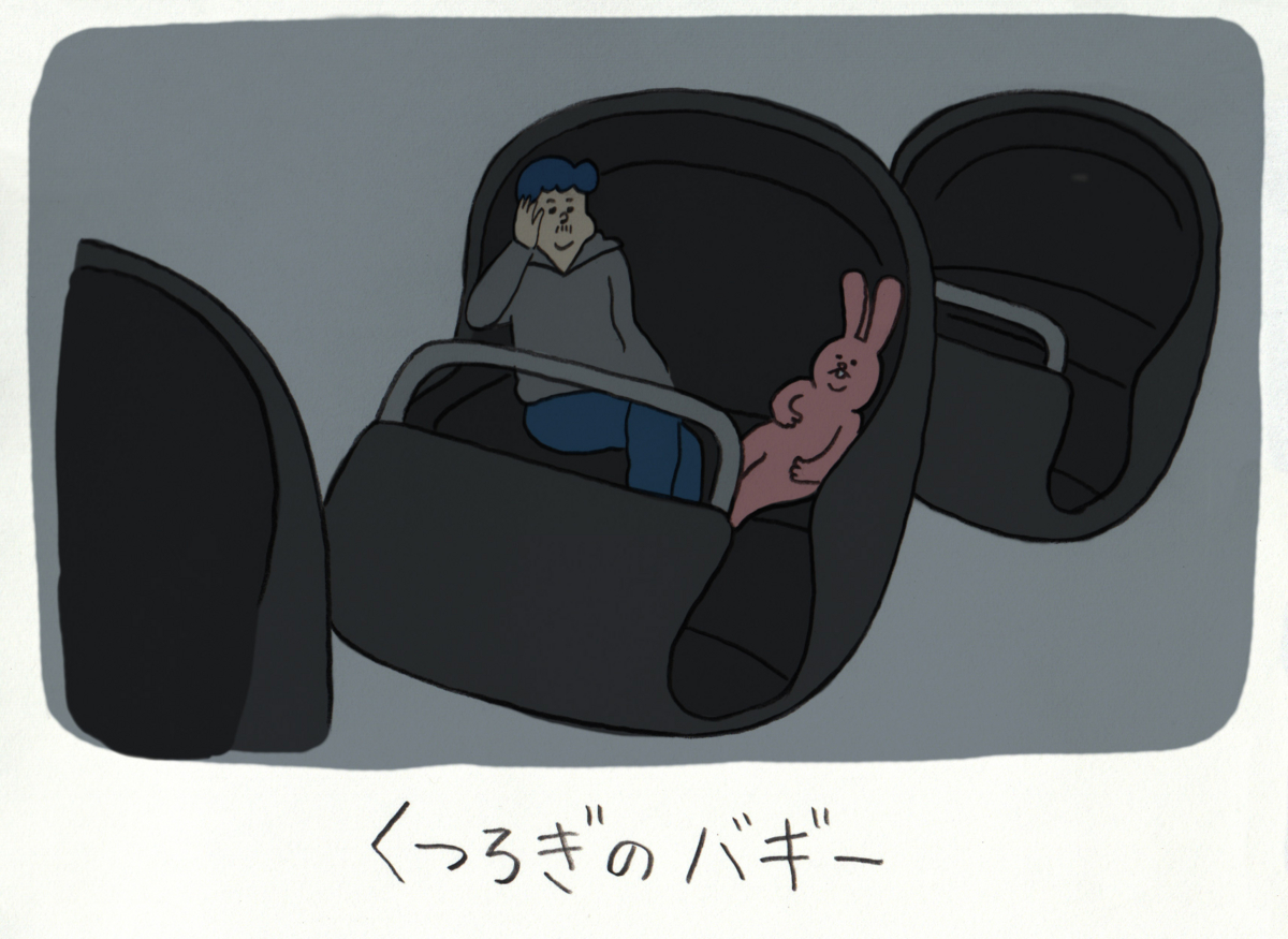 ウサギと行く東京ディズニーランド くつろぎのバギーとハイテンション市村正親 キューライス記