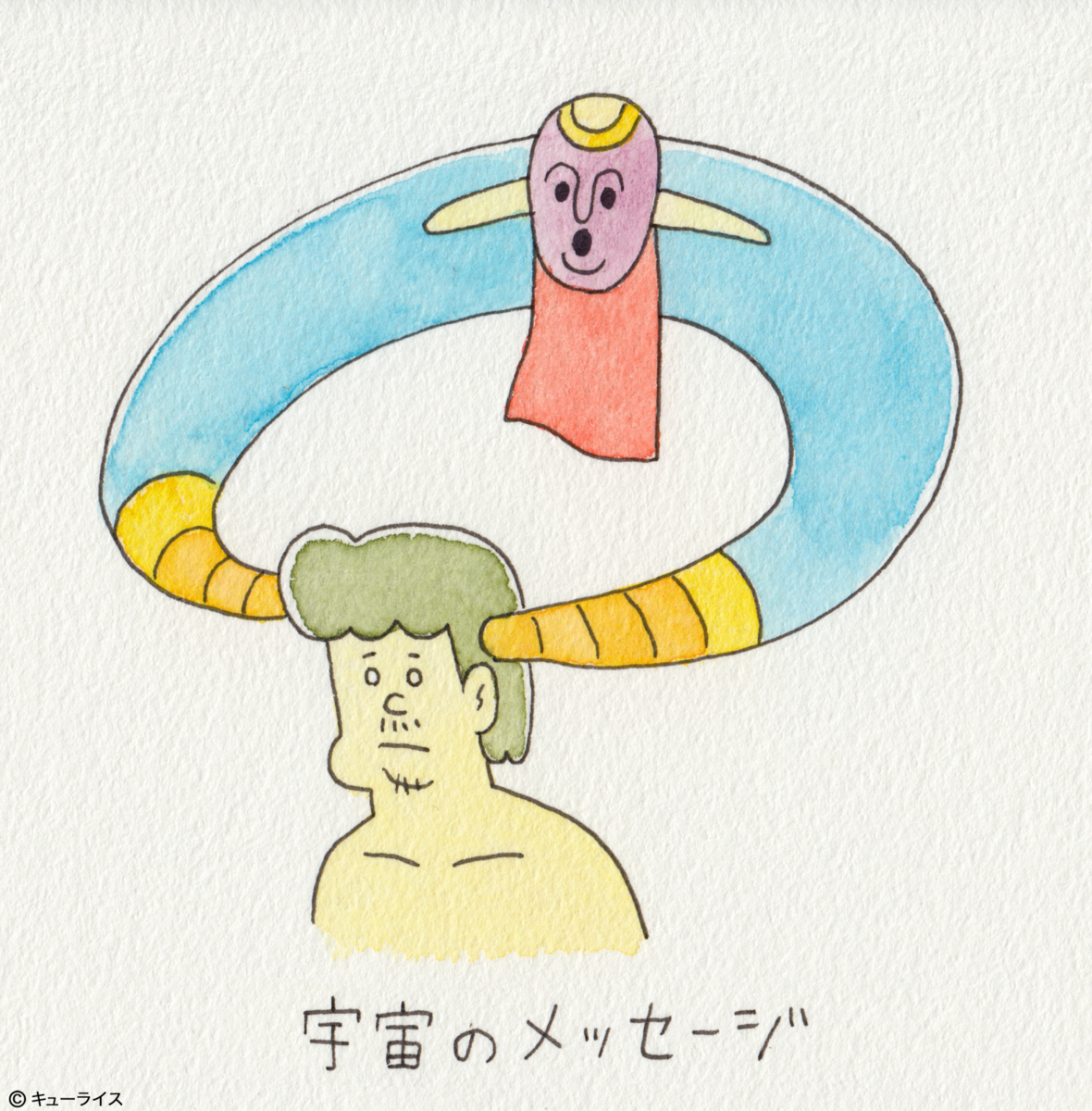 f:id:q-rais:20180330111218j:plain f:id:q-rais:20180330111218j:plain