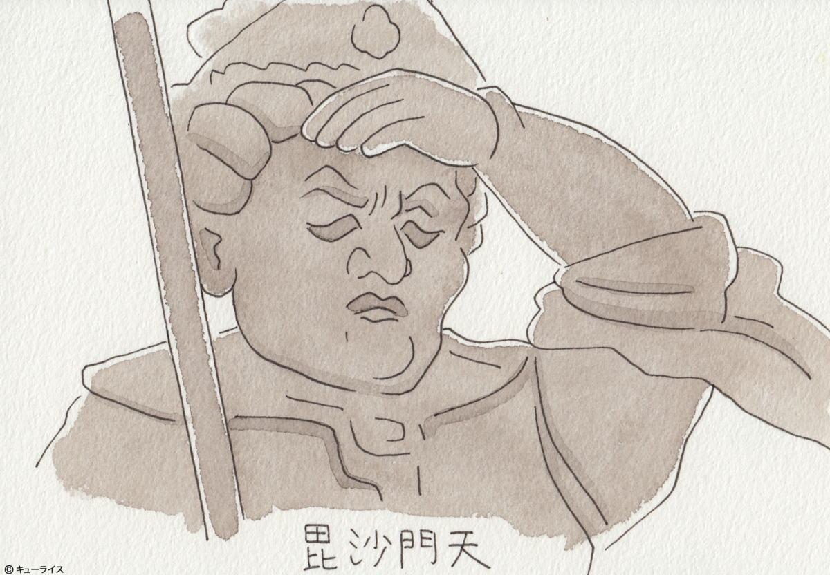 f:id:q-rais:20180330111228j:plain f:id:q-rais:20180330111228j:plain