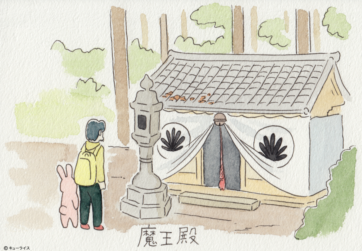 f:id:q-rais:20180330111252j:plain f:id:q-rais:20180330111252j:plain