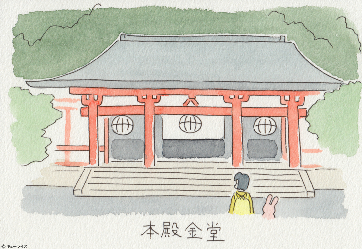 f:id:q-rais:20180330112242j:plain f:id:q-rais:20180330112242j:plain