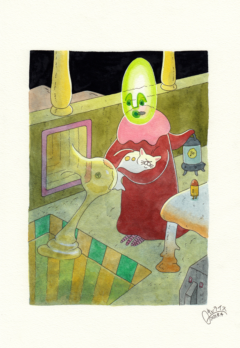 f:id:q-rais:20200804230412j:plain f:id:q-rais:20200804230412j:plain