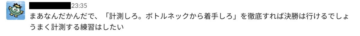 f:id:q2KWLv7s:20190914124232p:plain f:id:q2KWLv7s:20190914124232p:plain