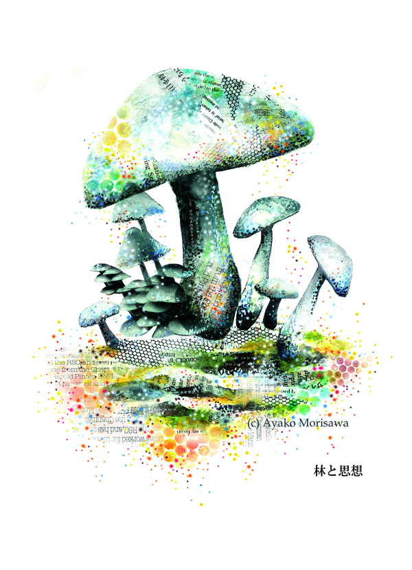 f:id:q4u:20161211175914j:plain f:id:q4u:20161211175914j:plain