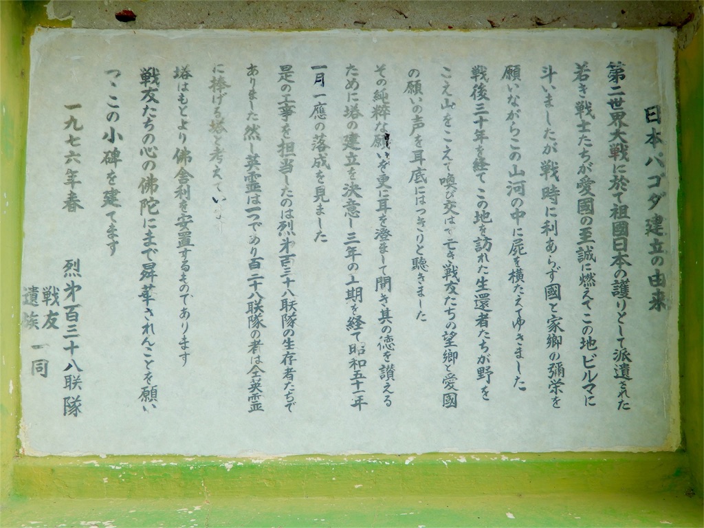 f:id:q4xl:20170824151637j:image f:id:q4xl:20170824151637j:image