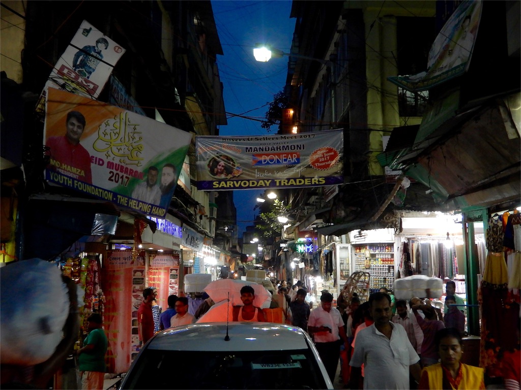 f:id:q4xl:20170827230446j:image