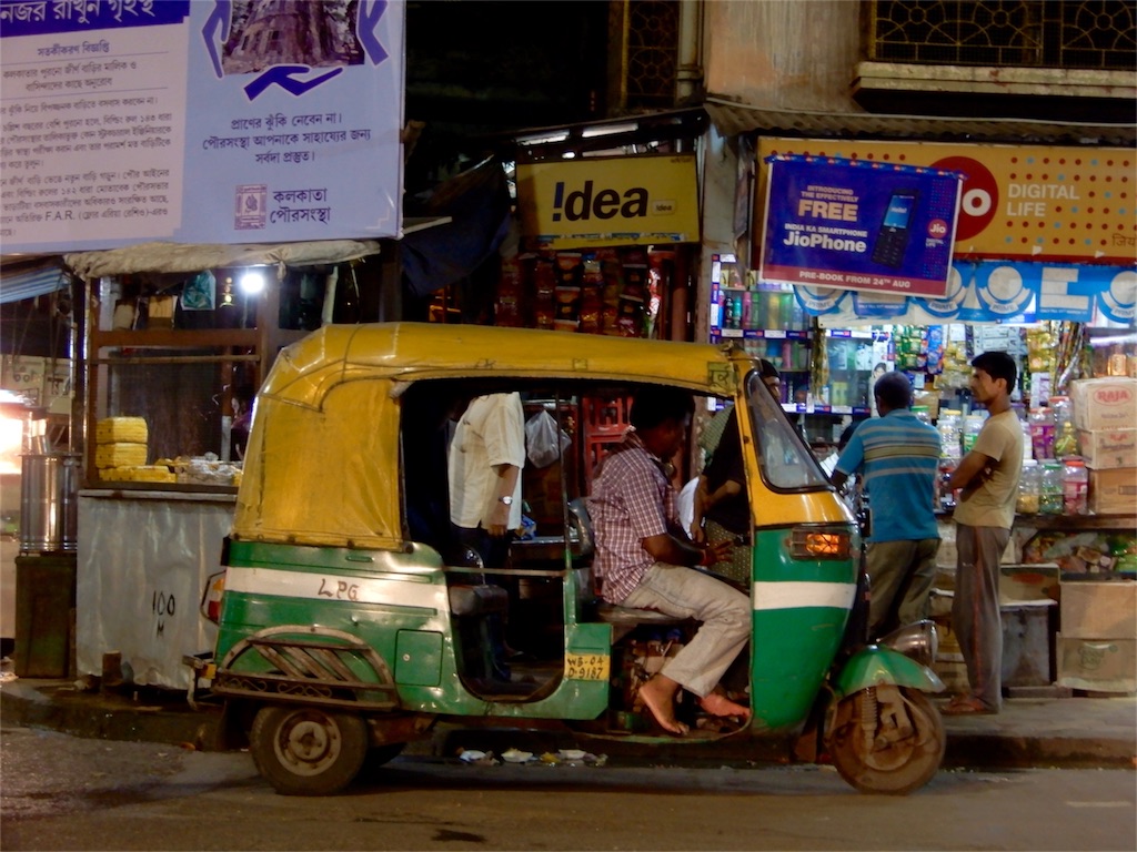 f:id:q4xl:20170827230617j:image