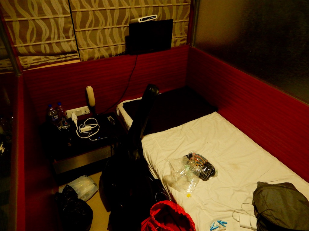 f:id:q4xl:20170827230639j:image