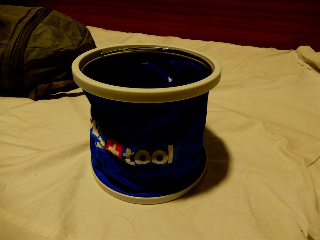 f:id:q4xl:20170827230643j:image