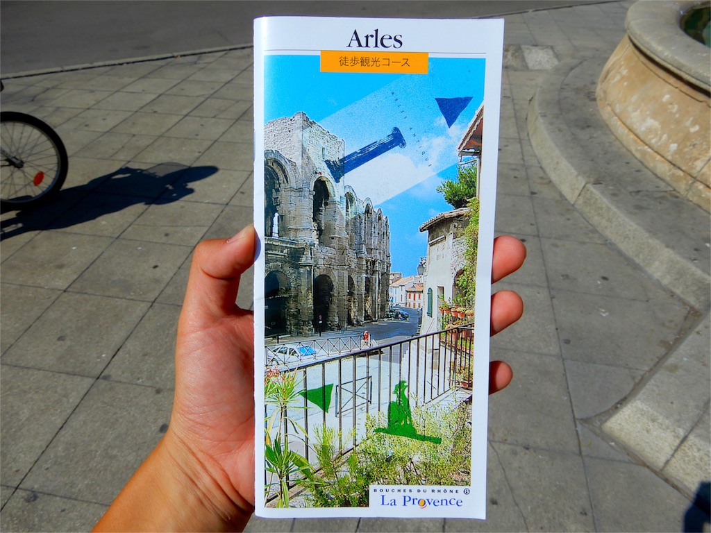 f:id:q4xl:20170928153513j:image f:id:q4xl:20170928153513j:image