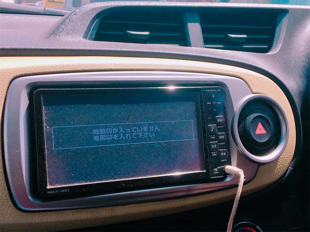 f:id:q4xl:20190714154816j:image