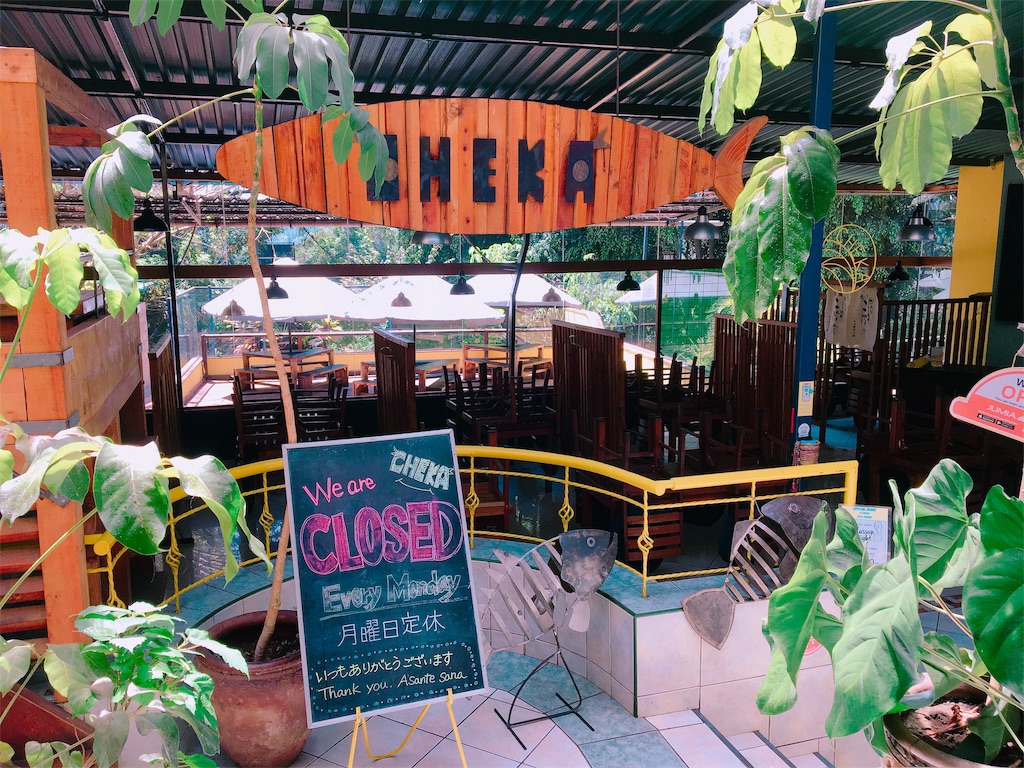 f:id:q4xl:20190714154856j:image