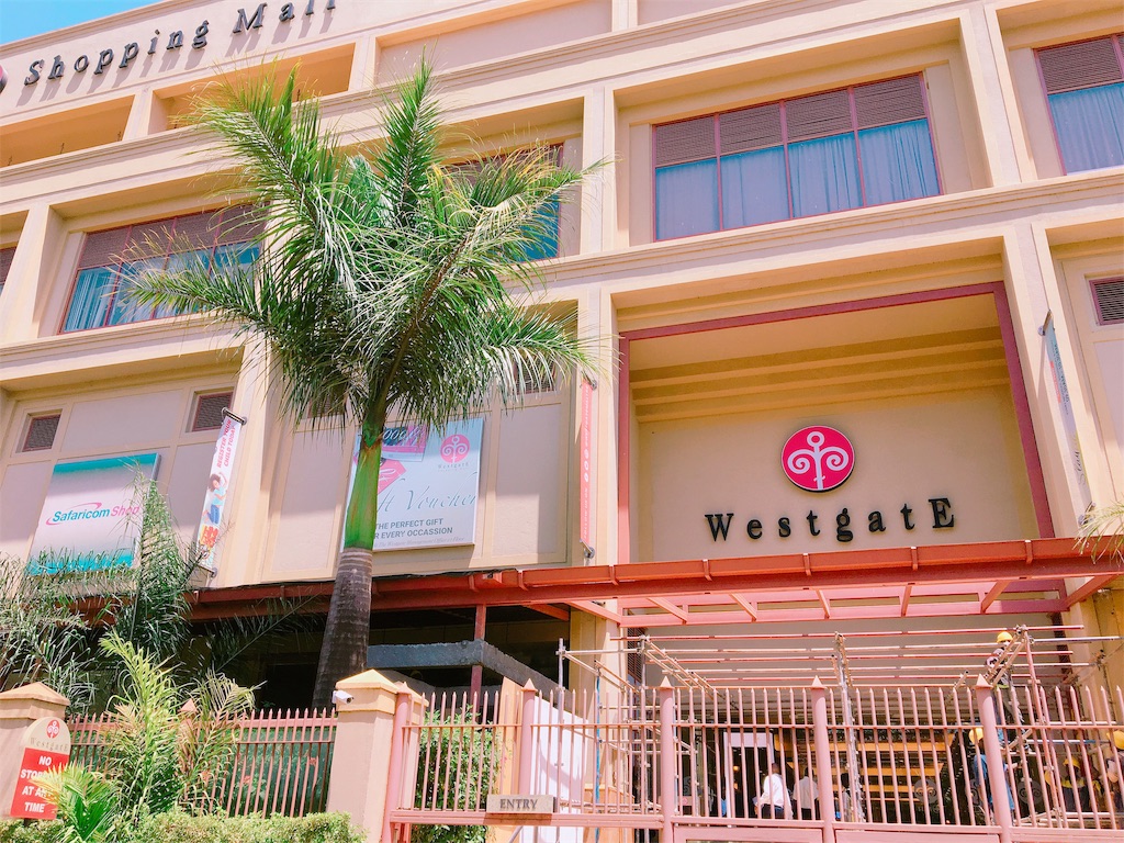 f:id:q4xl:20190714154915j:image