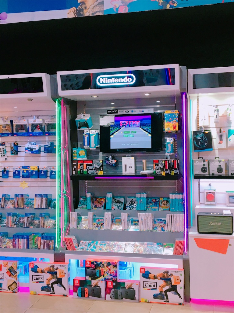 f:id:q4xl:20190714154919j:image