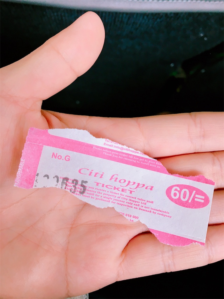 f:id:q4xl:20190714155425j:image