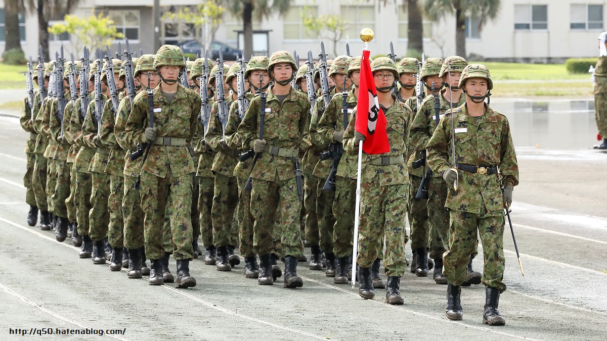 f:id:q50:20200607123903j:plain f:id:q50:20200607123903j:plain