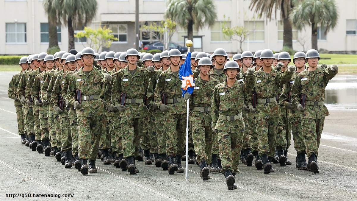 f:id:q50:20200607123950j:plain f:id:q50:20200607123950j:plain