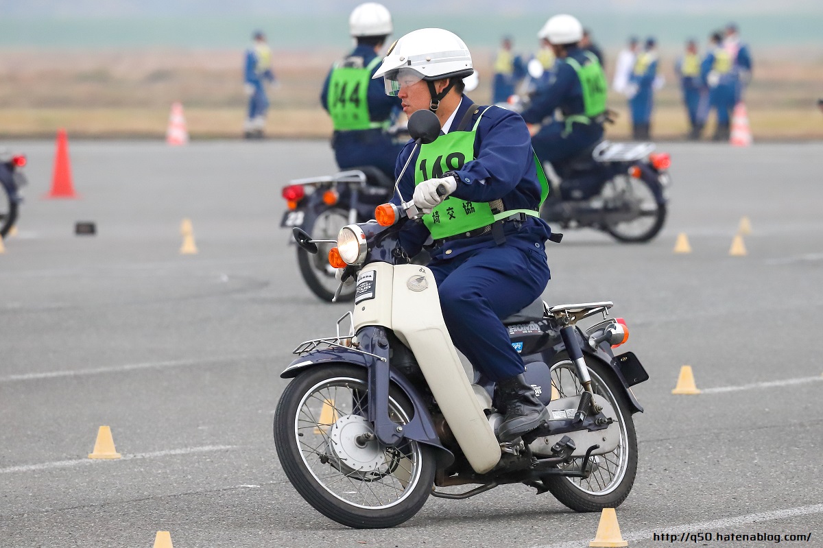 埼玉県警 交番 バイク 白バイ 大会