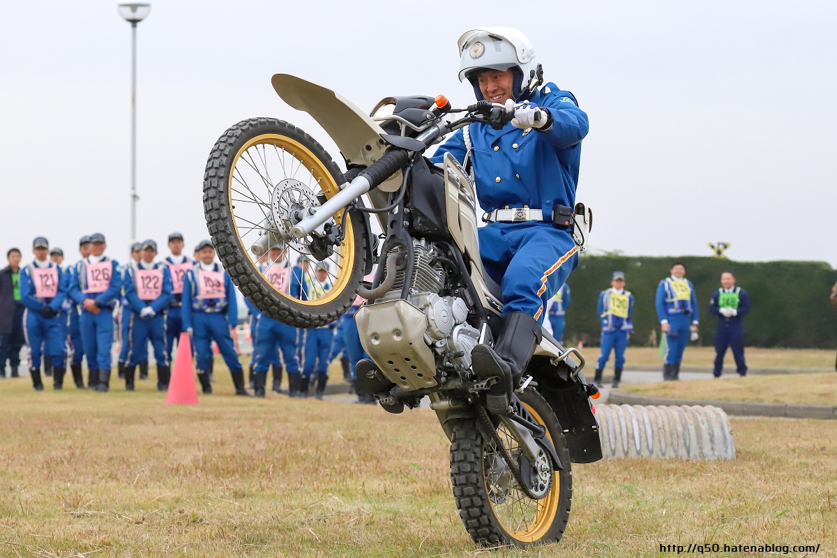 埼玉県警察 トライアル 白バイ 大会