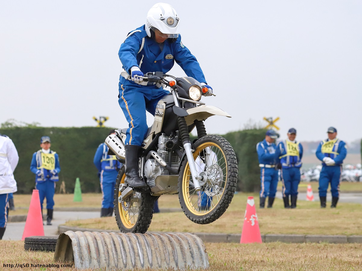 埼玉 白バイ トライアル走行操縦競技
