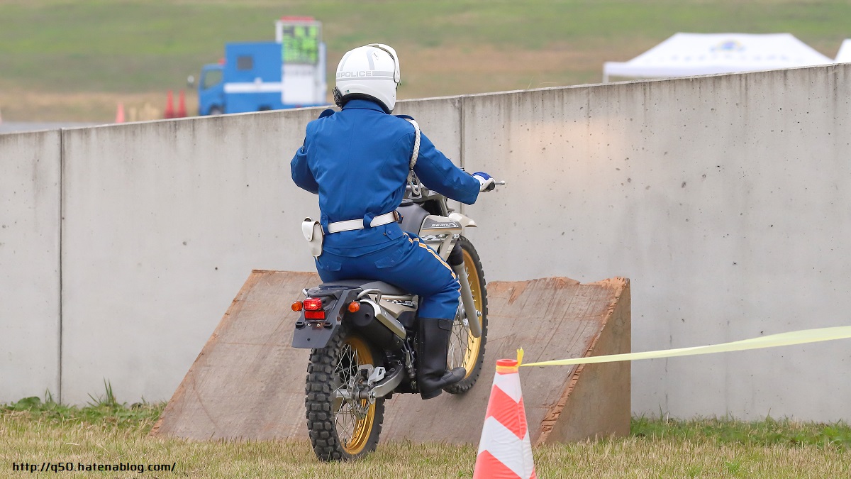 埼玉 白バイ 一位 トライアル 大会