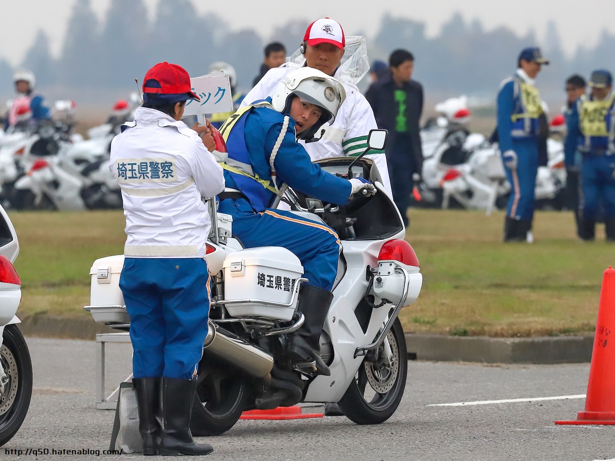 埼玉県警察 白バイ安全運転競技大会