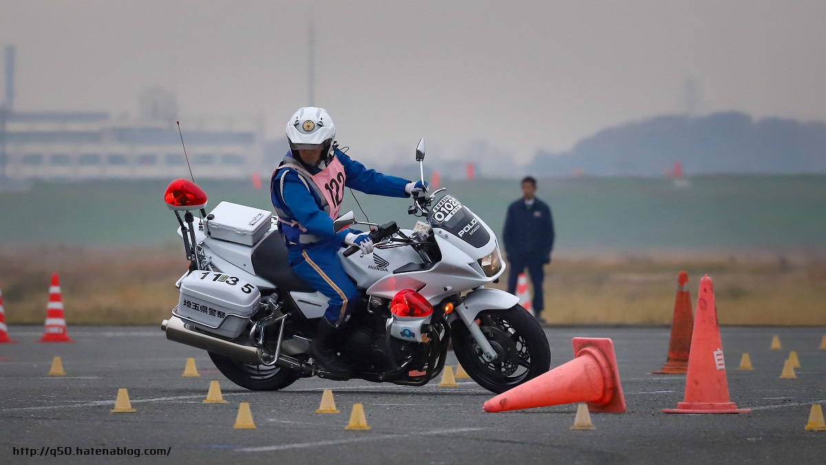 cb1300 honda police moto