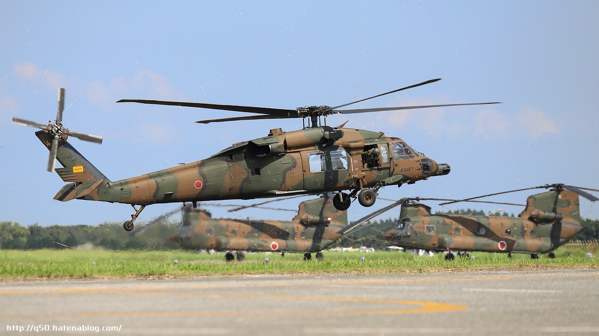 第４５回 木更津航空祭 木更津駐屯地創立４９周年記念行事 ガス欠
