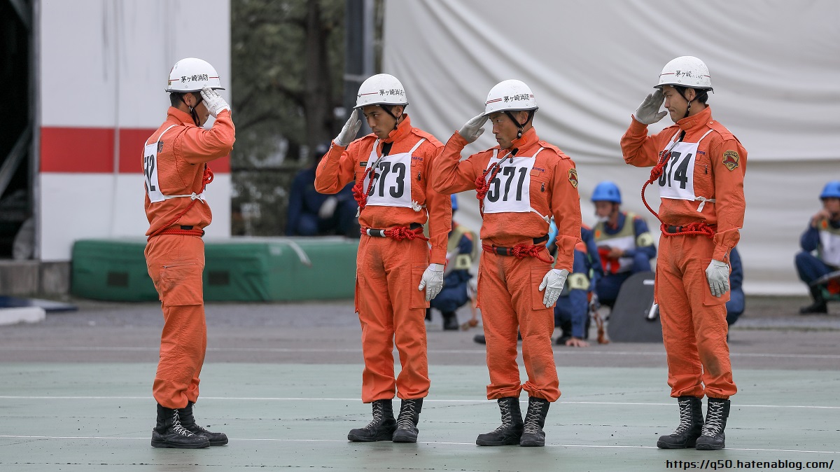 第44回 神奈川県消防救助技術指導会 19 ガス欠