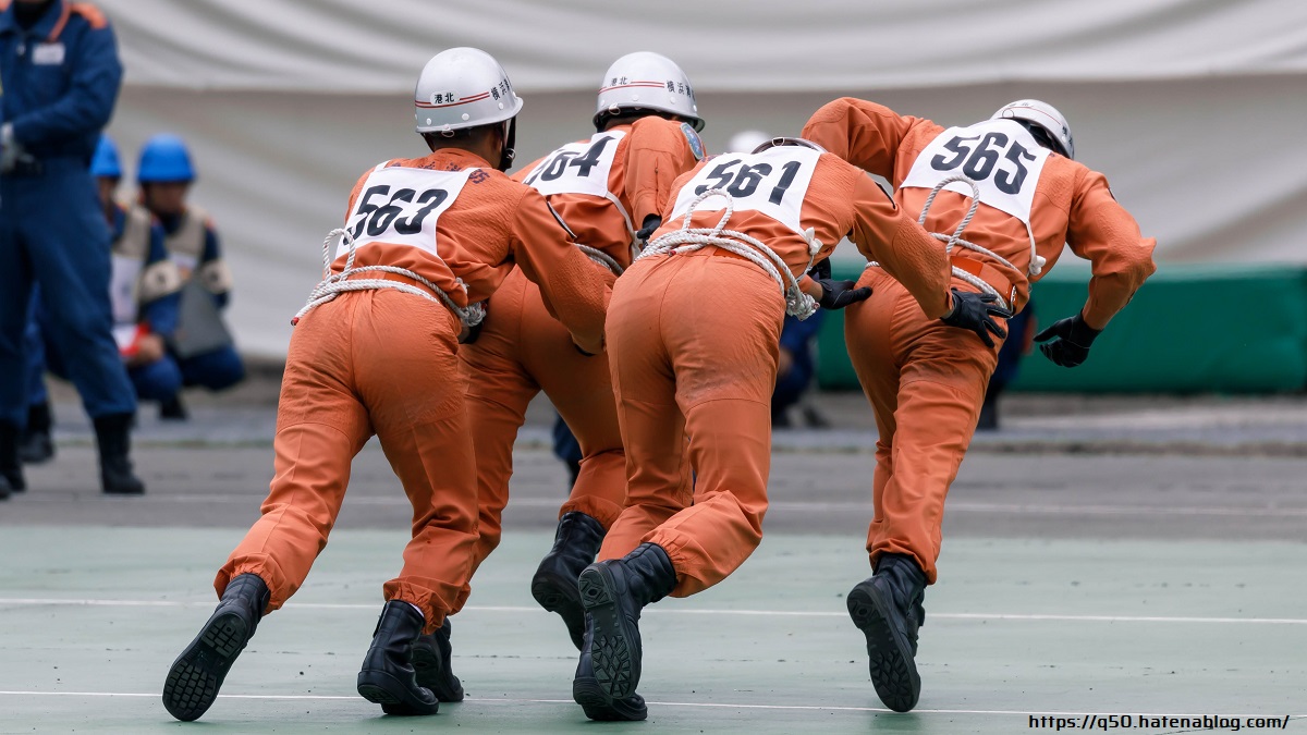 第44回 神奈川県消防救助技術指導会 19 ガス欠