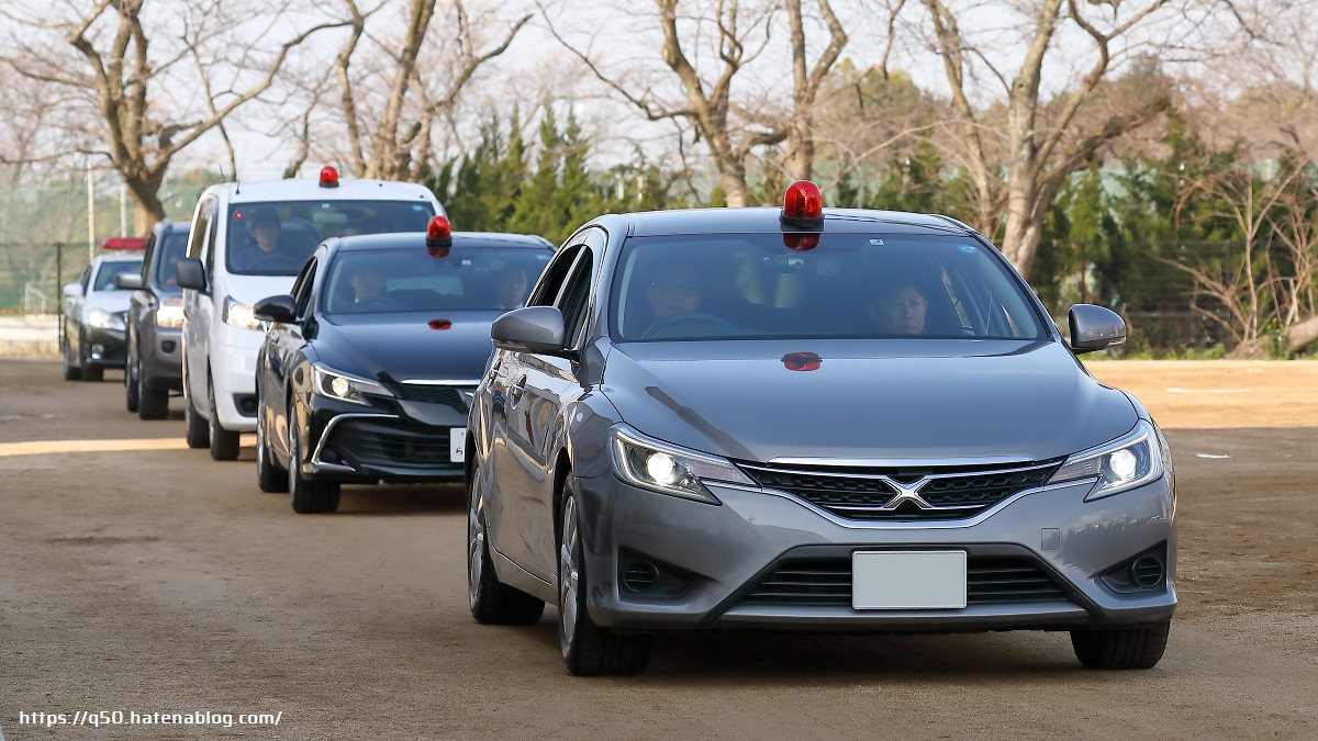 愛媛県警察観閲式