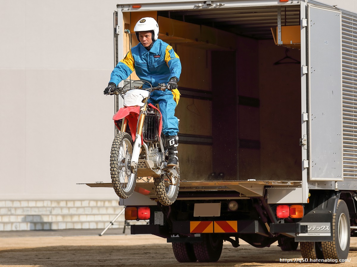 愛媛県警察観閲式