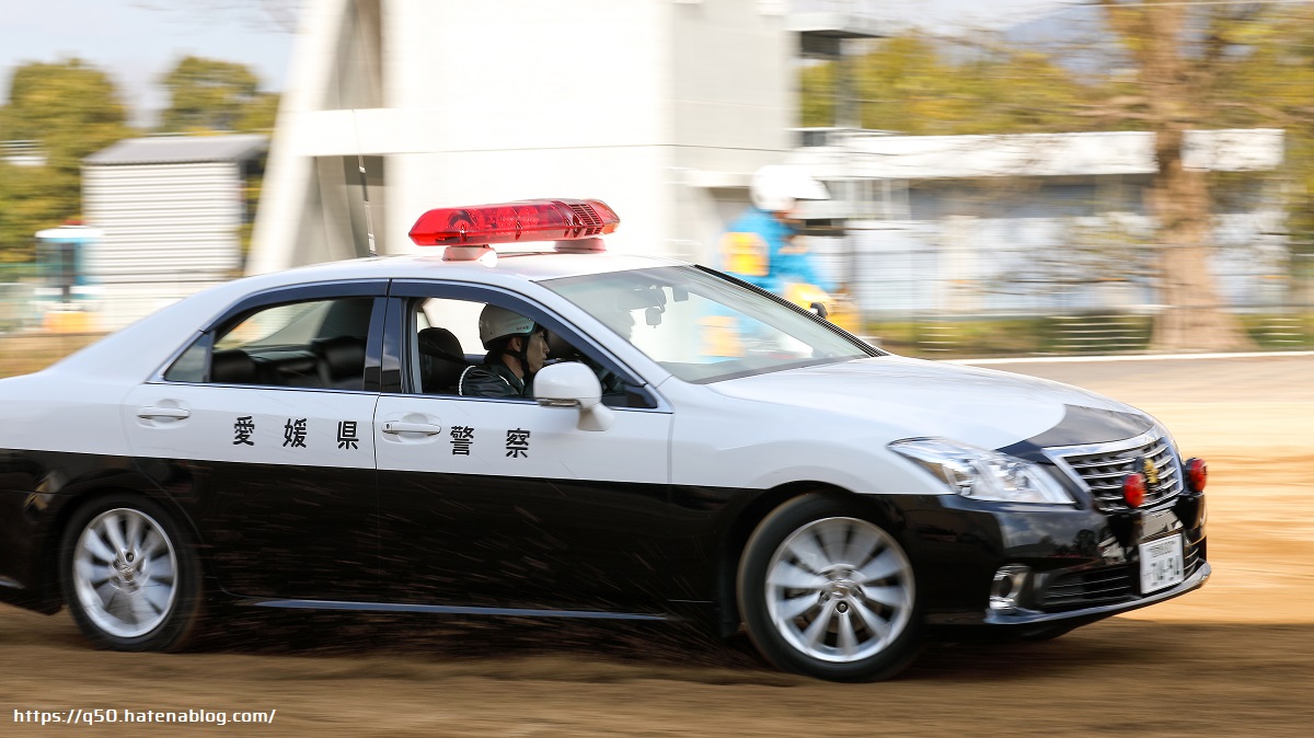 愛媛県警察観閲式