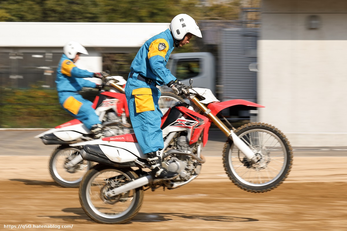 愛媛県警察観閲式