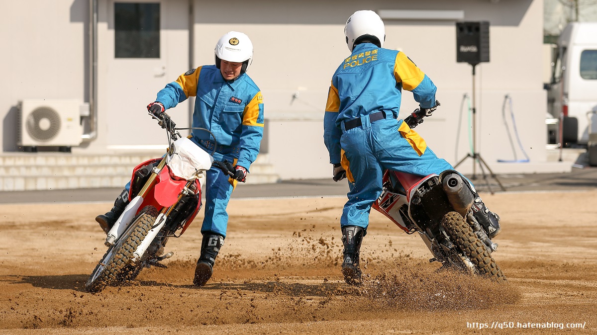 愛媛県警察観閲式