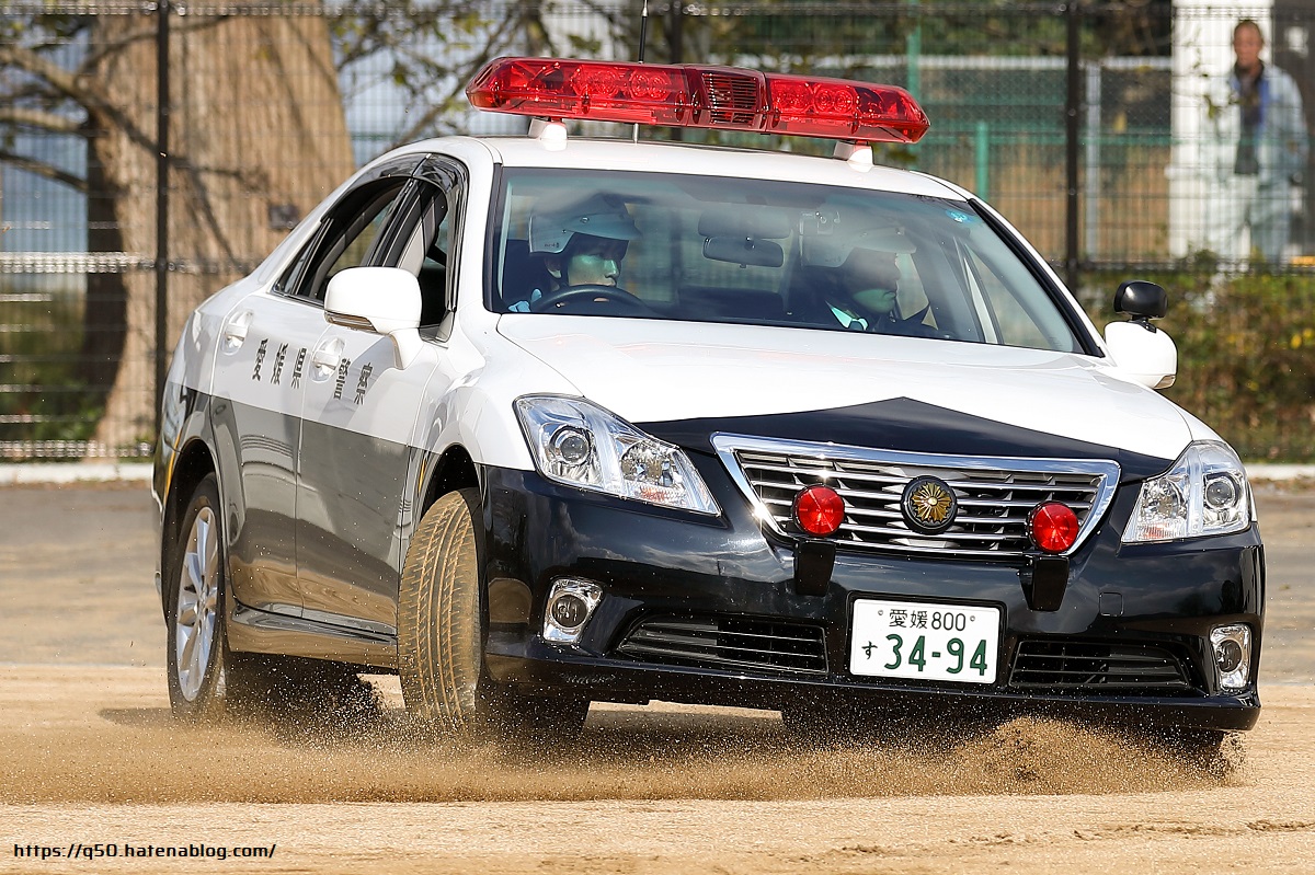 愛媛県警察観閲式