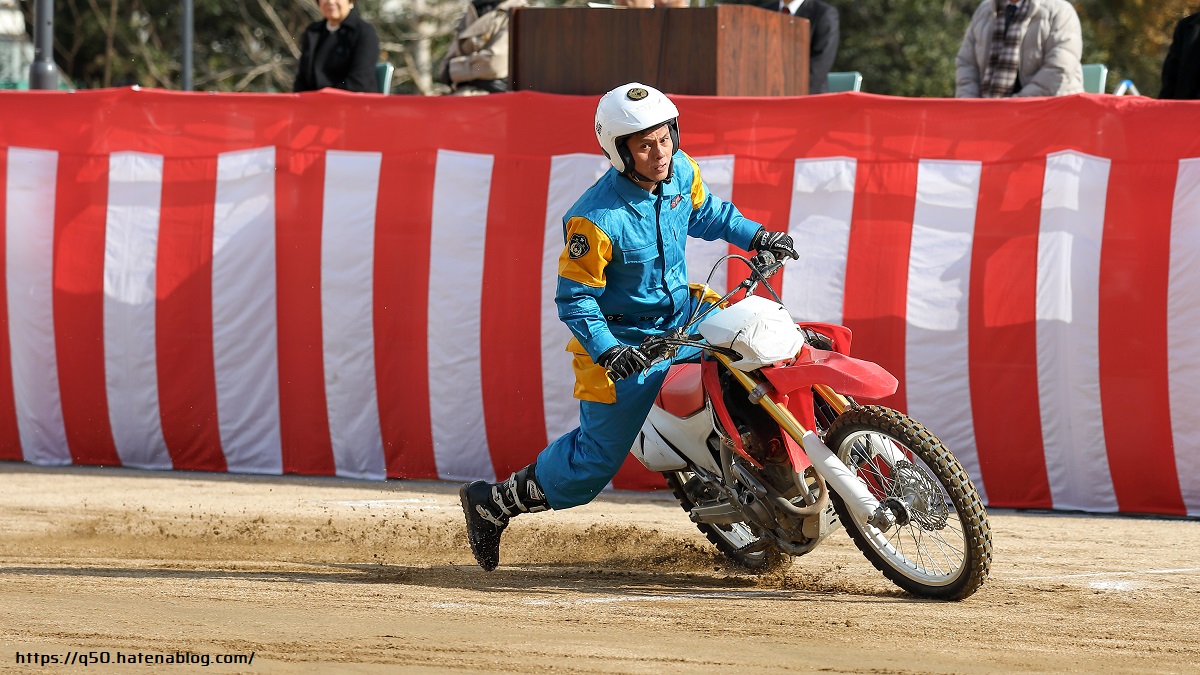 愛媛県警察観閲式
