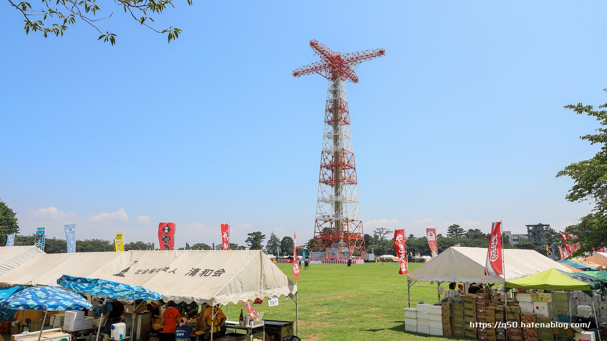 習志野駐屯地　夏まつり