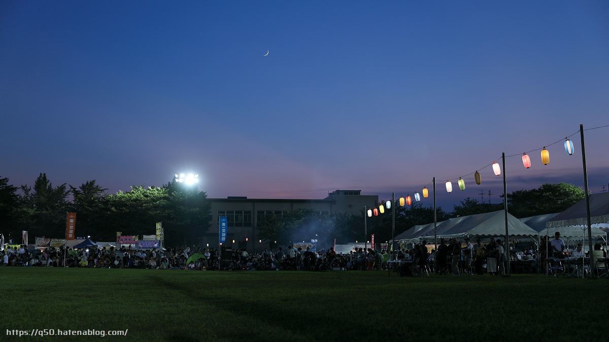 習志野駐屯地　夏まつり