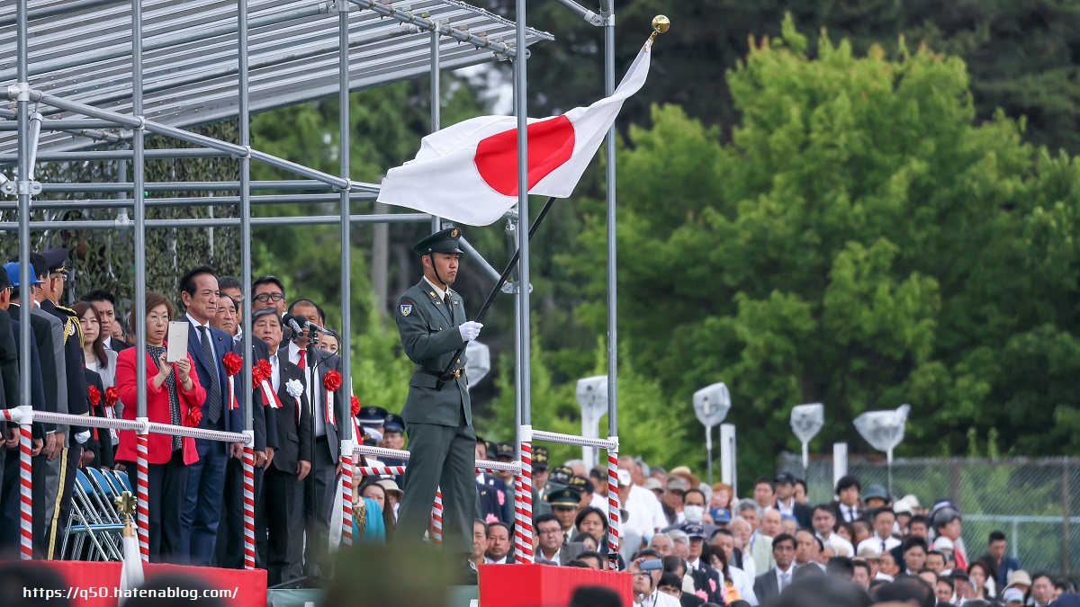 古河駐屯地　陸上自衛隊