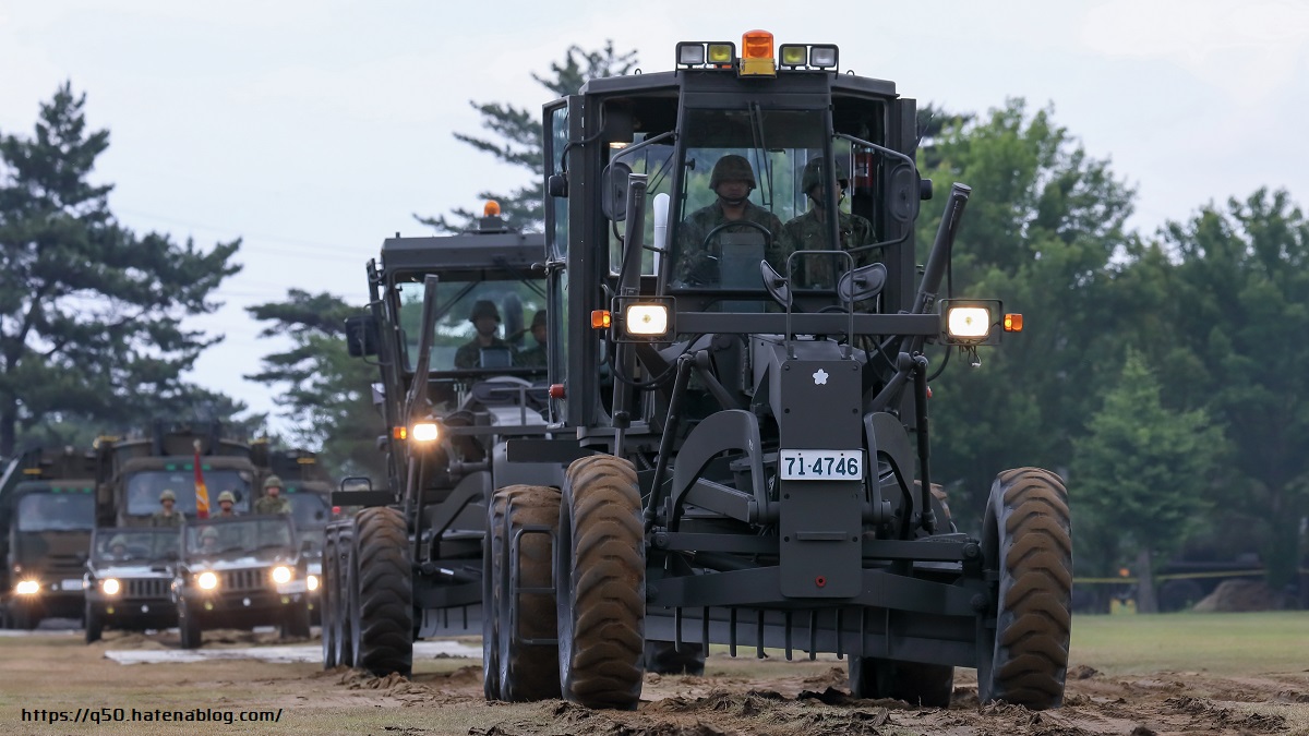 古河駐屯地　陸上自衛隊